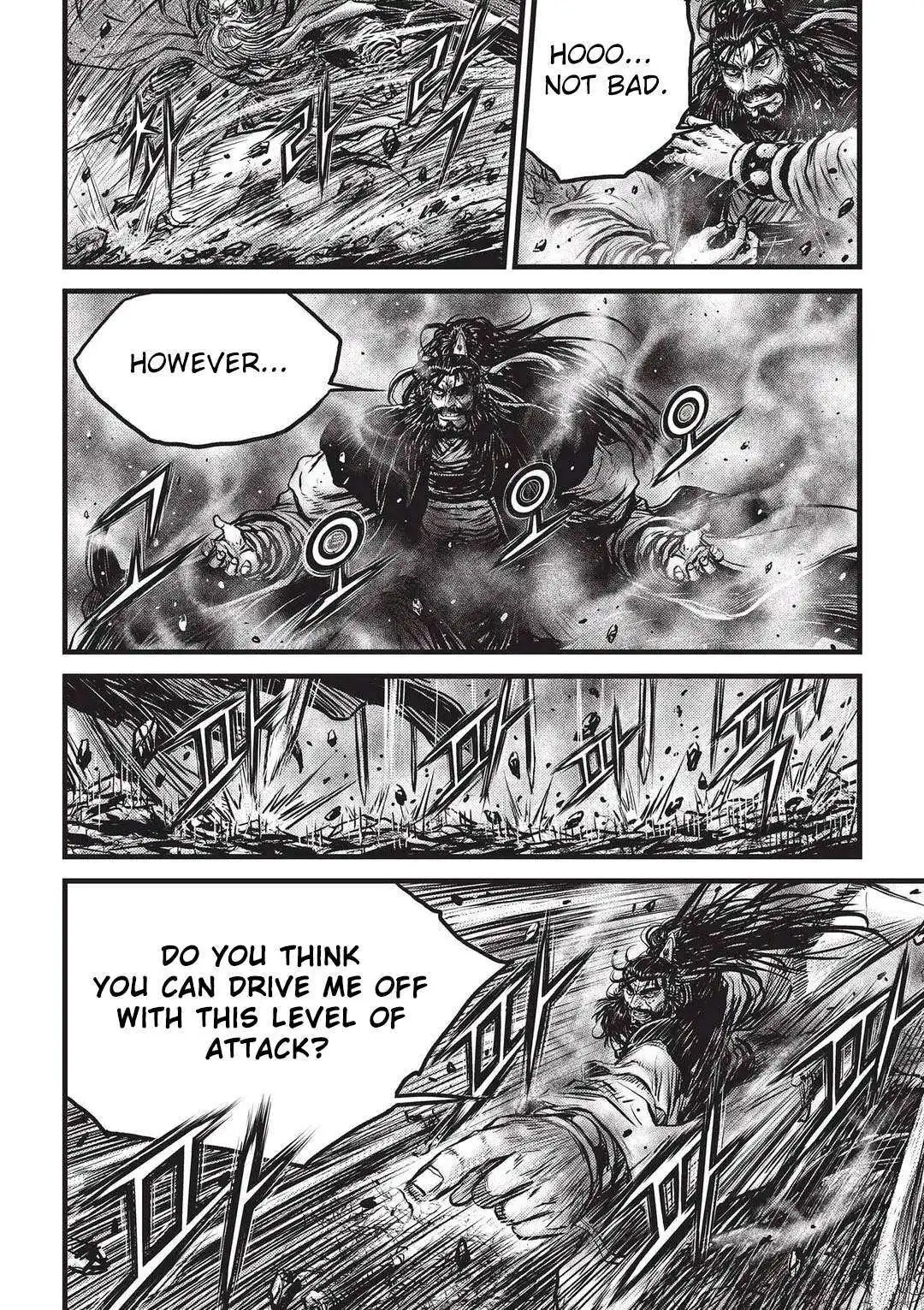 The Ruler of the Land Chapter 545 13